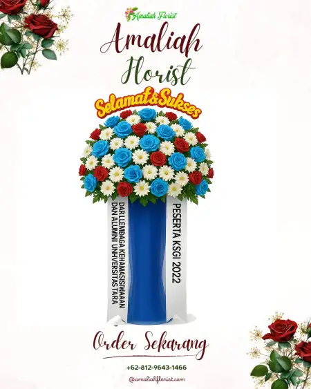 Standing Flowers Trimurti